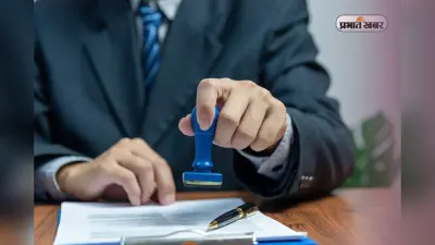 Student Visa in Hindi: स्टूडेंट वीजा क्या है और भारतीय छात्रों के लिए वीजा कितने प्रकार का होता है? जानें अंतर