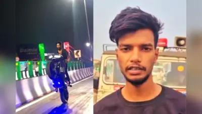 Ranchi News : हिरासत में लिया गया सिरमटोली फ्लाईओवर पर स्टंट करने वाला युवक, सबसे मांगी माफी