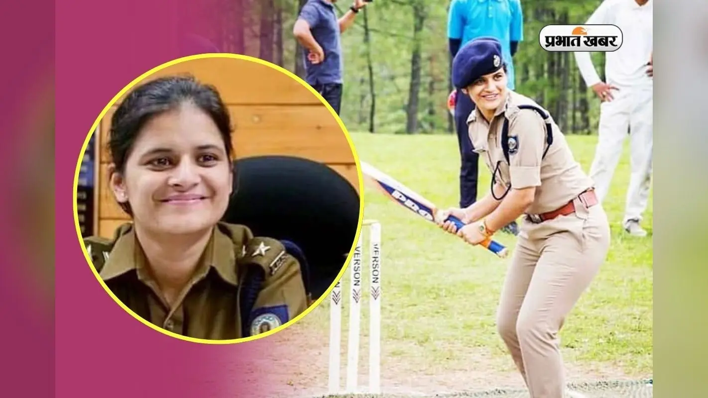 Success Story: मां के अपमान ने दिखाई अफसर बनने की राह, बिना कोचिंग शालिनी ने UPSC में गाड़ दिया झंडा, बनीं IPS