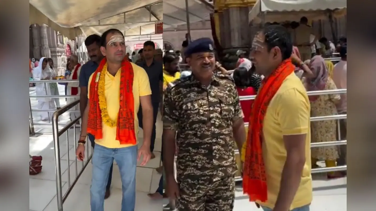 Video: ‘पूरी दुनिया को मैं भूल जाऊं और’, पुराने तेवर में नजर आये तेज प्रताप, कहा- बहुत हुआ…