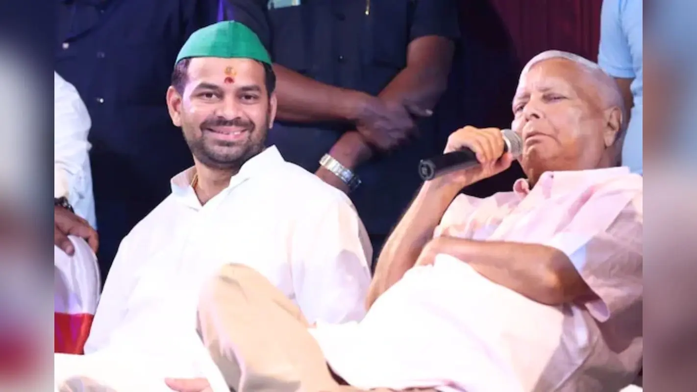 Tej Pratap Yadav: तेज प्रताप ने नई पार्टी बनाने पर सबकुछ कर दिया क्लियर, बिहार की जनता से की ये खास अपील