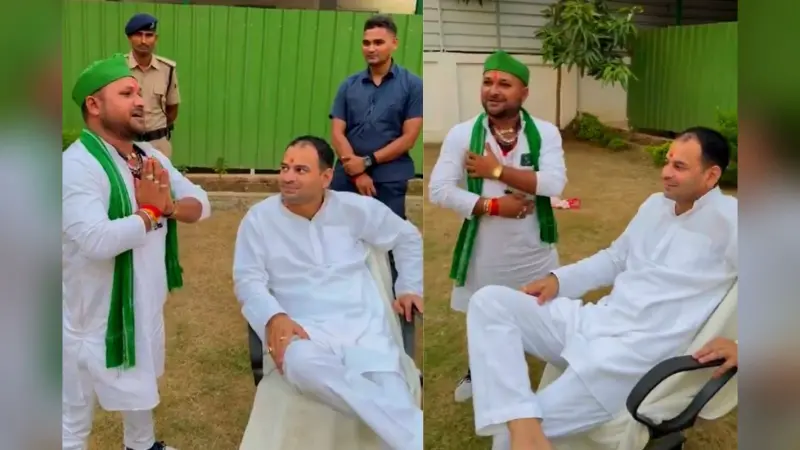 Video: राजेश रसीला ने गाया “सीना चीर के दिखइयो जी…” तो भावुक हुए तेजप्रताप, जनता दरबार का बदला माहौल