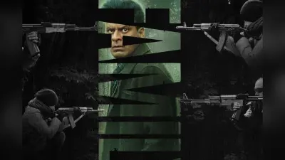 The Family Man Season 3 का फर्स्ट लुक आया सामने, मिशन शुरू करने को तैयार हैं श्रीकांत तिवारी
