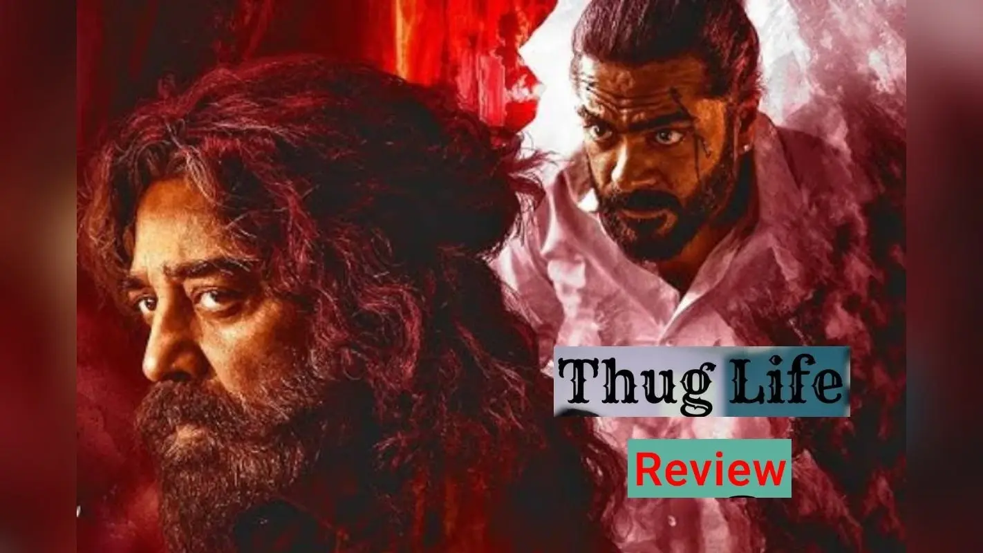 thug life movie review :कमजोर लेखन ने किया कमल हासन और मणिरत्नम के जादू को बेअसर