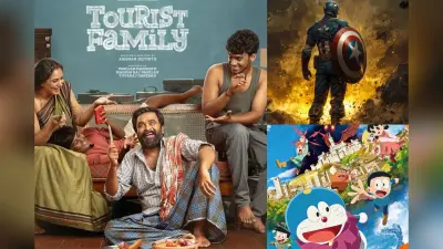 Top 5 Shows On JioHotstar: हिंदी फिल्मों से लेकर कार्टून तक, जियोहॉटस्टार पर ट्रेंड कर रही है ये फिल्में