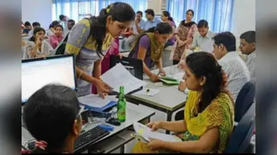 Teacher Counselling: TRE 3 के छूटे शिक्षक अभ्यर्थियों को एक और मौका! इस दिन होगी काउंसलिंग