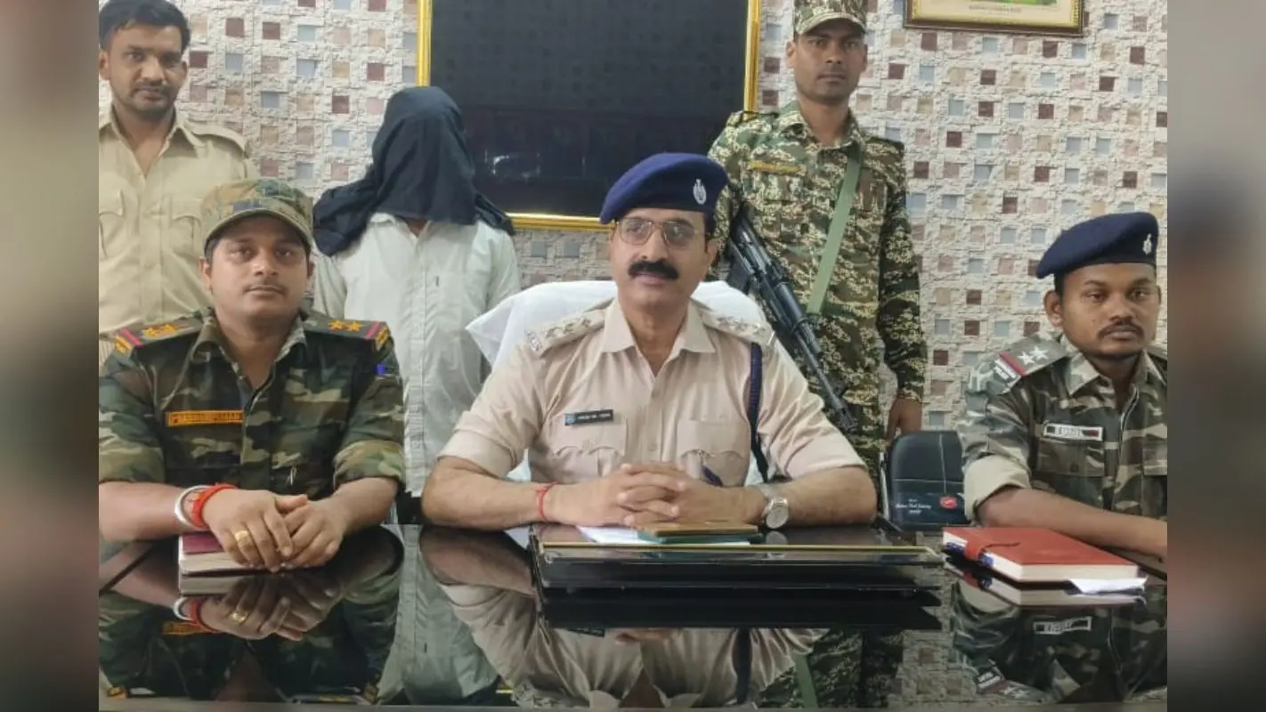 Jharkhand Naxal News: झारखंड में नक्सलियों के खिलाफ बड़ी कामयाबी, लेवी लेने पहुंचा TSPC का शंभू सिंह ऐसे हुआ अरेस्ट