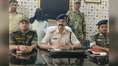 Jharkhand Naxal News: झारखंड में नक्सलियों के खिलाफ बड़ी कामयाबी, लेवी लेने पहुंचा TSPC का शंभू सिंह ऐसे हुआ अरेस्ट