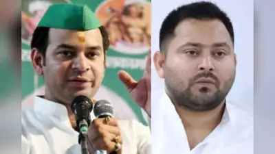 Tej Pratap Yadav: ‘जयचंद’ विवाद छिड़ा तो तेजप्रताप यादव का एक और पोस्ट आया, इस बार तेजस्वी के लिए लिखा खुला संदेश