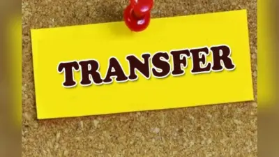 यूपी में बड़ा प्रशासनिक फेरबदल, एक साथ 127 SDM का हुआ तबादला, देखें लिस्ट