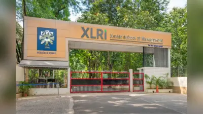 वर्किंग प्रोफेशनल्स के लिए शानदार मौका, XLRI ने लांच किए दो नए कोर्स, आवेदन करने की ये है आखिरी तारीख