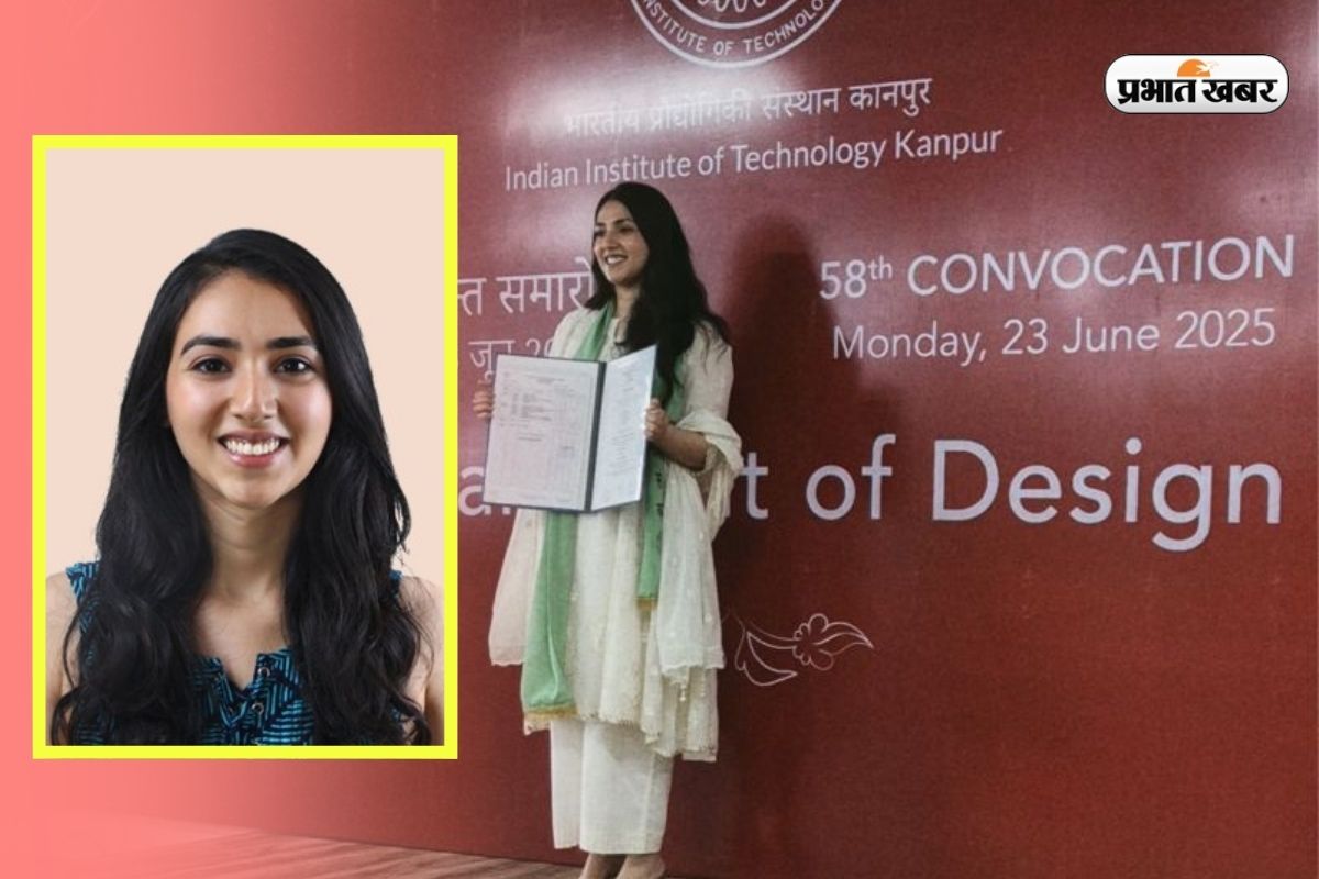 IIT Success Story: कौन हैं अमृता वालिया, इस IIT से की पढ़ाई, Microsoft से मिला लाखों का पैकेज