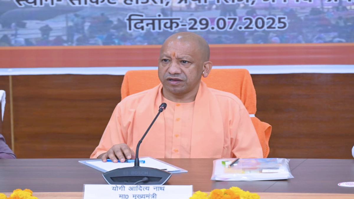 प्रयागराज-विंध्याचल में विकास की क्रांति! मुख्यमंत्री योगी ने की हाईलेवल बैठक, मेगा प्रोजेक्ट्स को मिली हरी झंडी