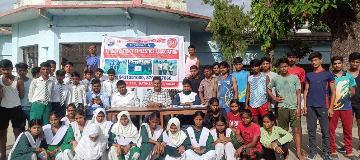 राज्य स्तरीय चैंपियनशिप के लिए एथलेटिक खिलाड़ियों का किया गया चयन