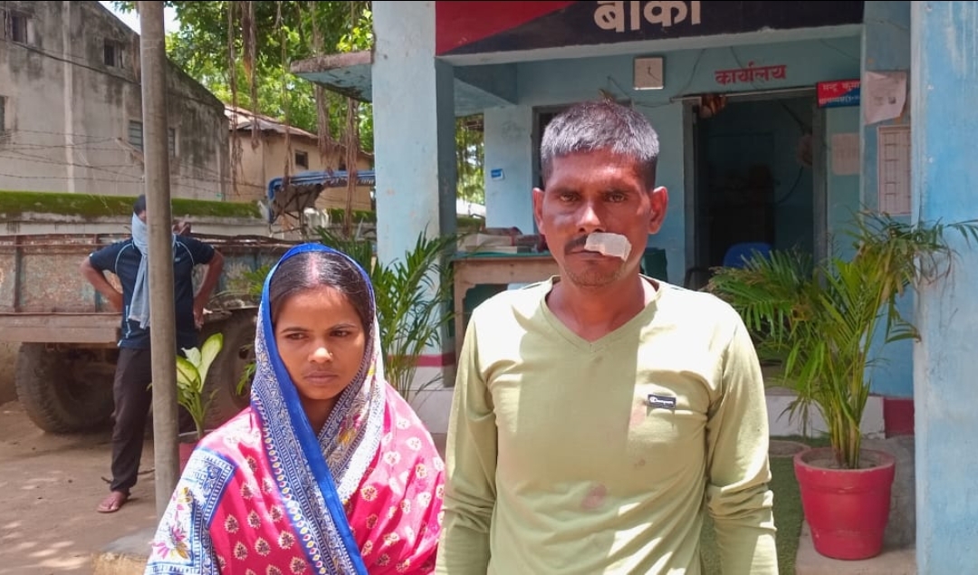 सड़क पर पानी गिराने का विरोध करने पर मारपीट, दंपती घायल