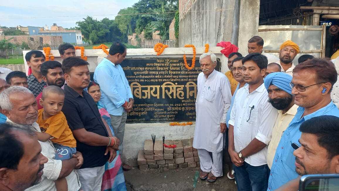 42 लाख से बनने वाले सड़क व नाला निर्माण किया शिलान्यास
