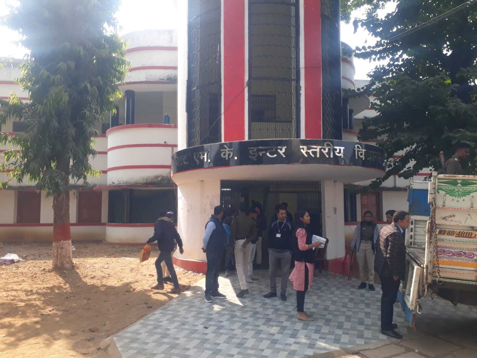 सिपाही भर्ती परीक्षा आज से, प्रशासनिक तैयारी पूरी