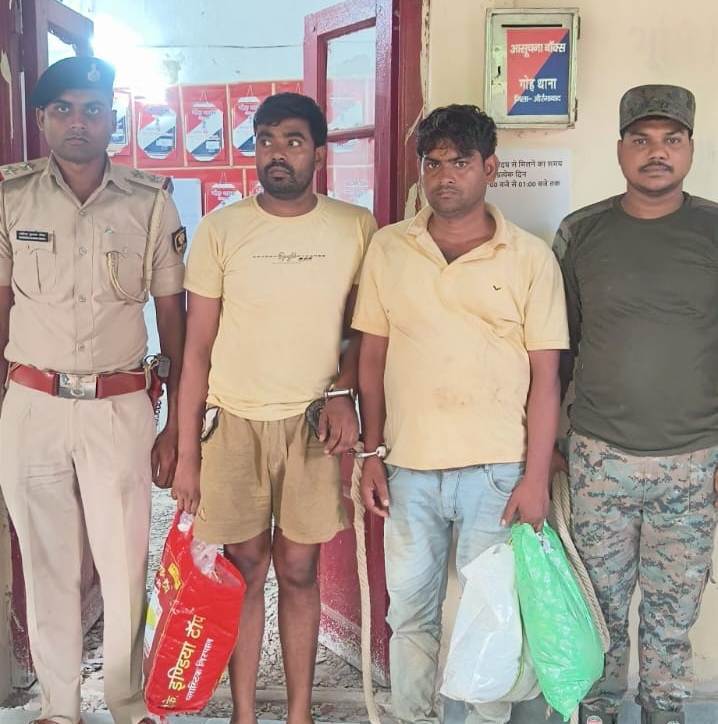 ट्रक से चोरी के 126 बोरा खाद बरामद, दो गिरफ्तार