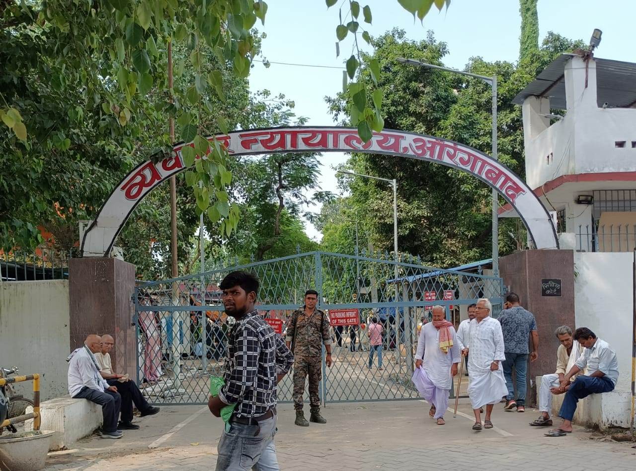 चाचा के हत्यारे दो भतीजों को आजीवन कारावास
