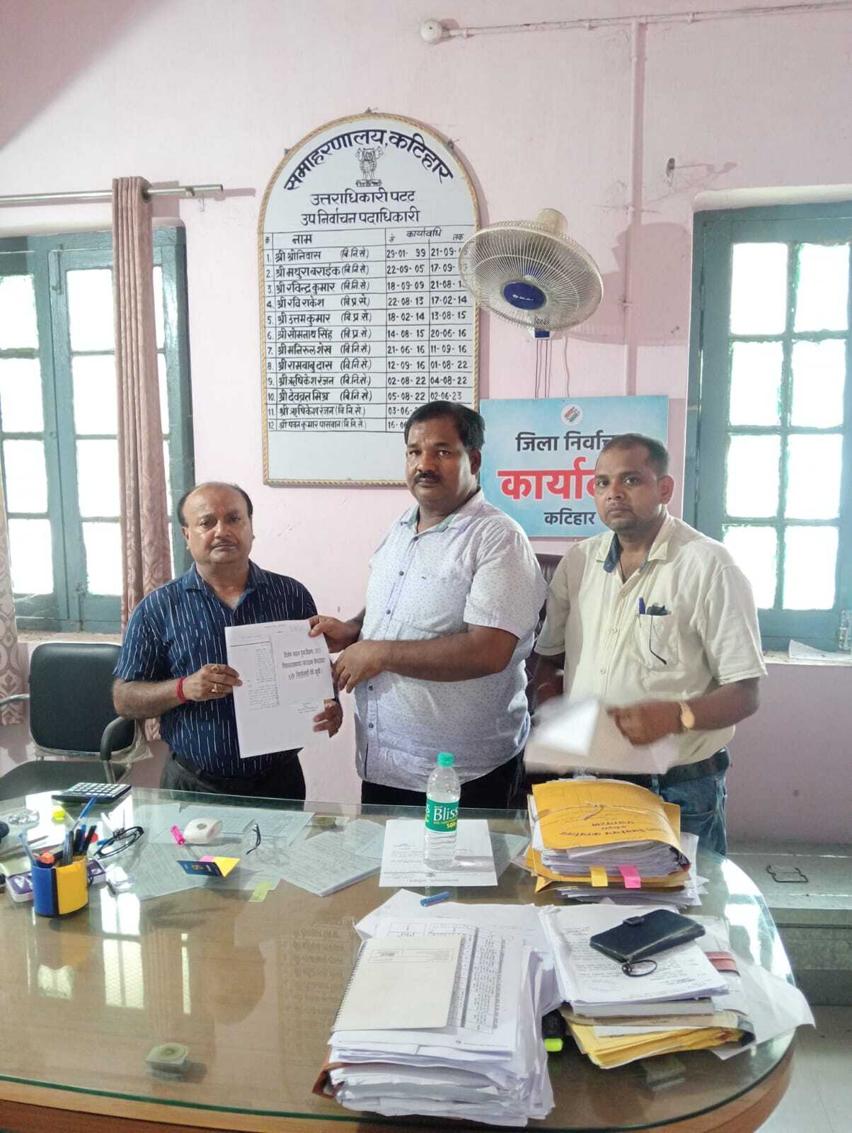 विशेष गहन पुनरीक्षण. सात विधानसभा क्षेत्रों में 1.82 लाख मतदाताओं का कट सकता है नाम
