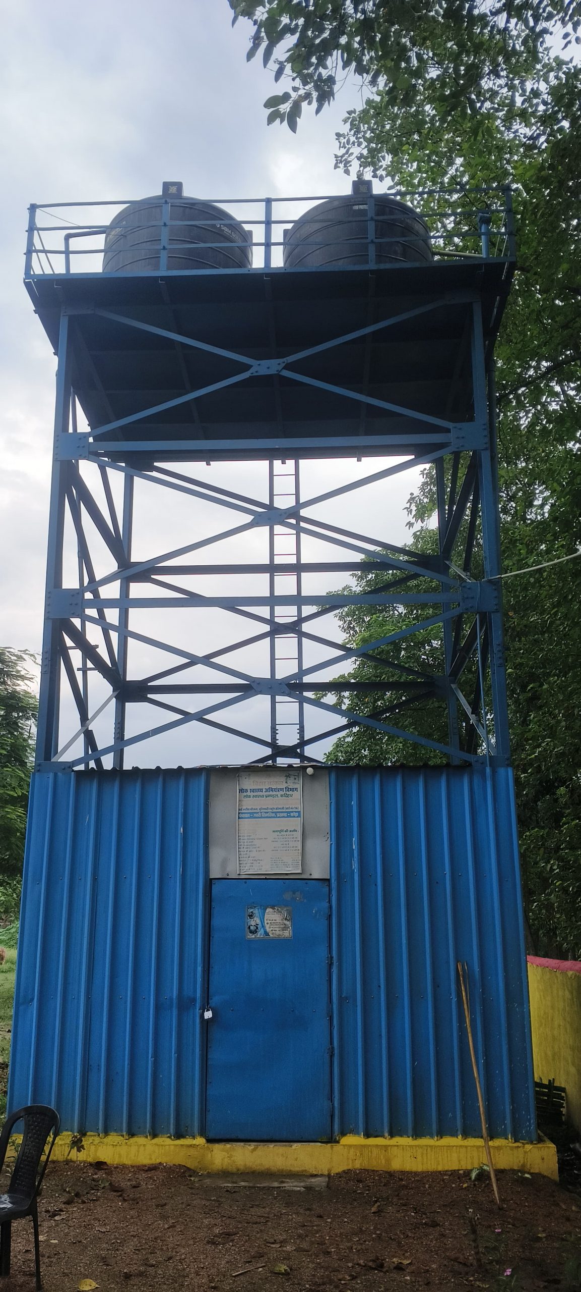 ऑपरेटरों को दस माह से नहीं मिला मानदेय, जलापूर्ति किया ठप