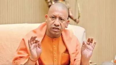 आगरा पहुंचे CM योगी, रक्षाबंधन से पहले बहनों को देंगे घर का तोहफा, अटलपुरम योजना से करेंगे नई शुरुआत
