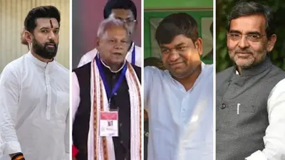 इन नेताओं को चाहिए बच्चों के लिए सीट, बड़े दल के बदले छोटे दलों में कर रहे गोटियां फिट
