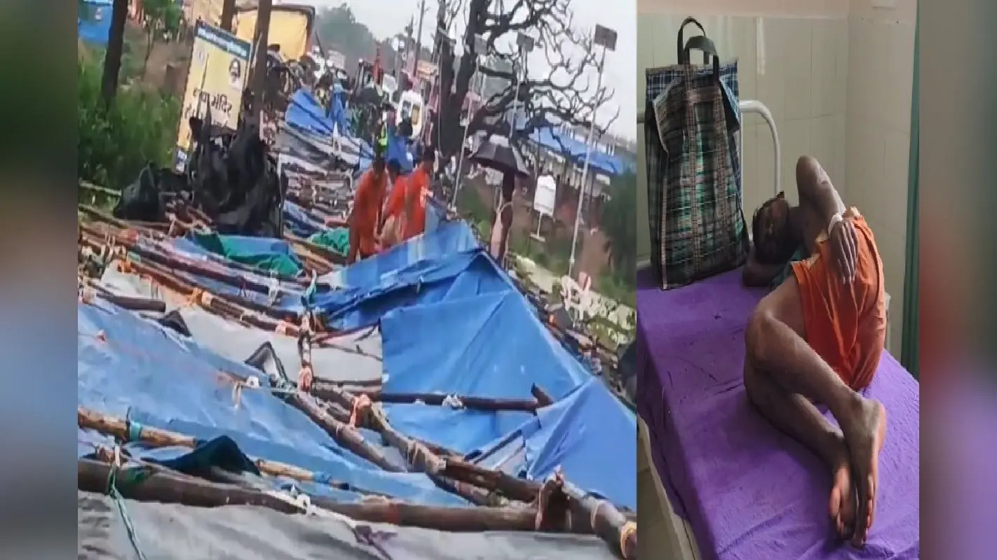 Shravani Mela: बासुकीनाथ में कांवरिया रूट लाइन का टेंट गिरा, 7 श्रद्धालु घायल