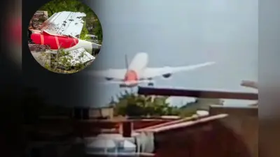 Air India Plane Crash: क्या स्टेबलाइजर की वजह से हुआ अहमदाबाद विमान हादसा? विशेषज्ञों ने की जांच की मांग