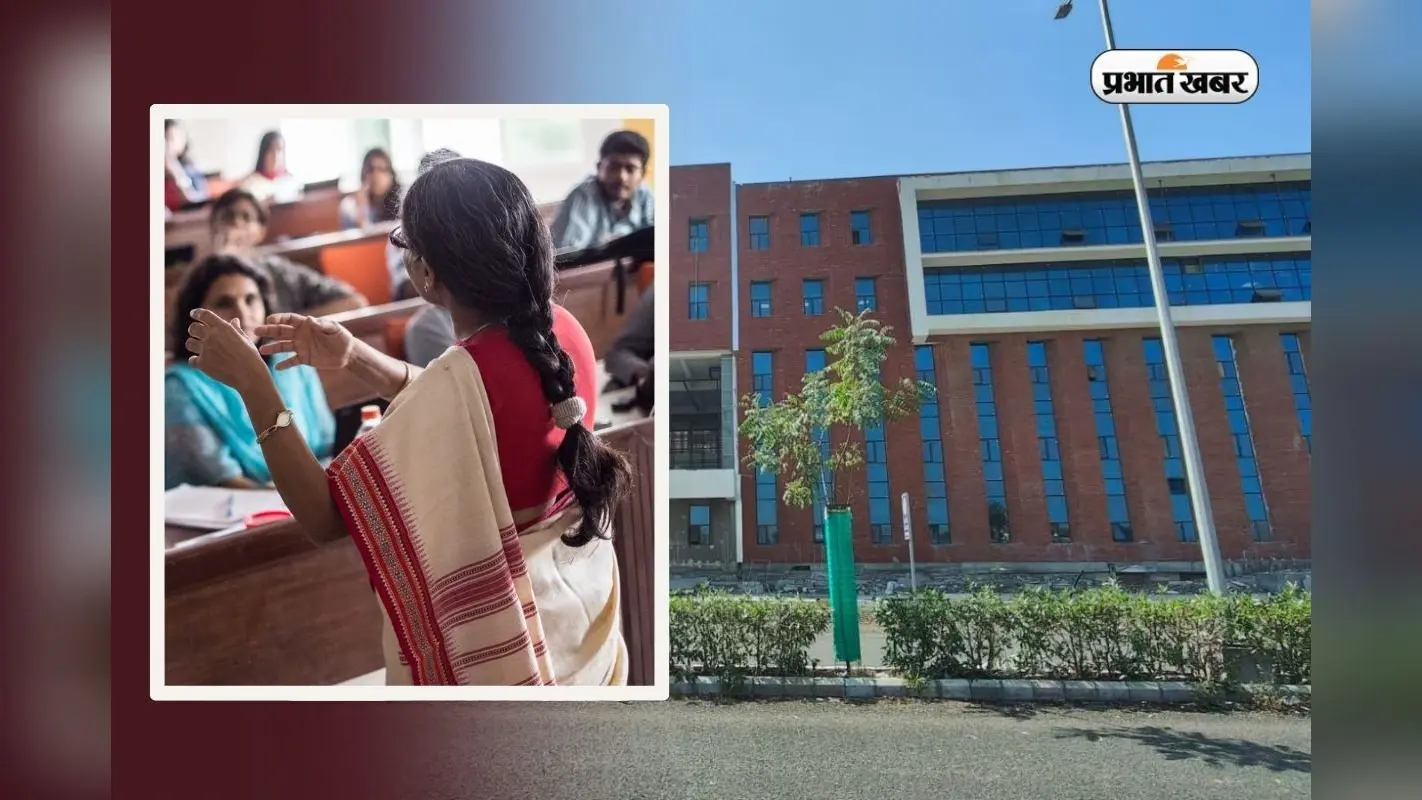 AIIMS में निकली जबरदस्त भर्ती, 50 वर्ष के कैंडिडेट्स भी कर सकते हैं आवेदन