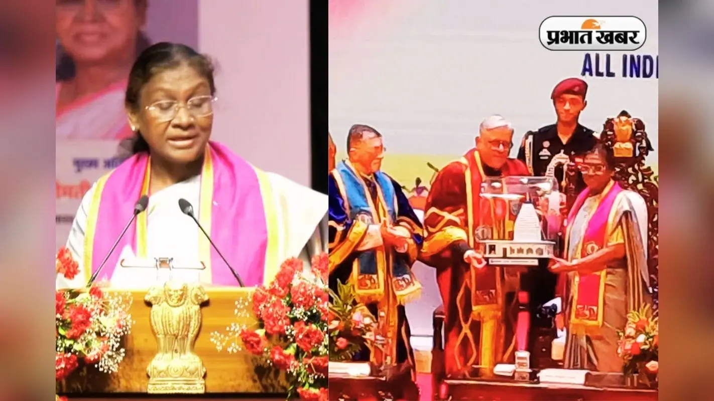 डायग्नोसिस और सर्जरी में पूरी तरह क्लिनिकल रहें, व्यवहार में क्लिनिकल न बनें, एम्स देवघर में बोलीं राष्ट्रपति द्रौपदी मुर्मू