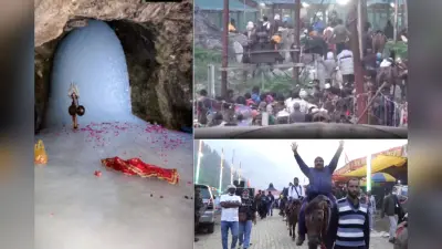 Amarnath Yatra: अमरनाथ की वादियों में महादेव के जयकारों की गूंज, 2 लाख से ज्यादा श्रद्धालु अब तक कर चुके दर्शन