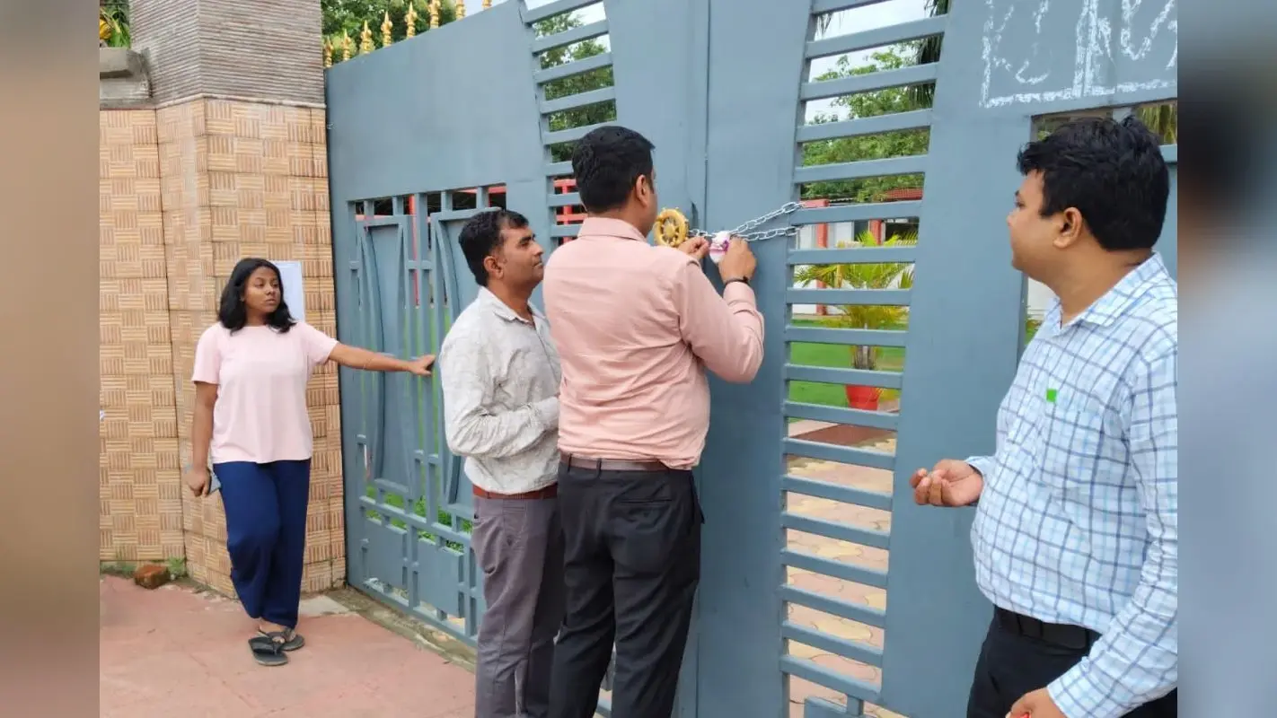 Ranchi News: एक्शन में रांची नगर निगम, इस बैंक्वेट हॉल को किया सील, धर्मशाला या लॉज चलानेवाले भी हो जाएं सावधान