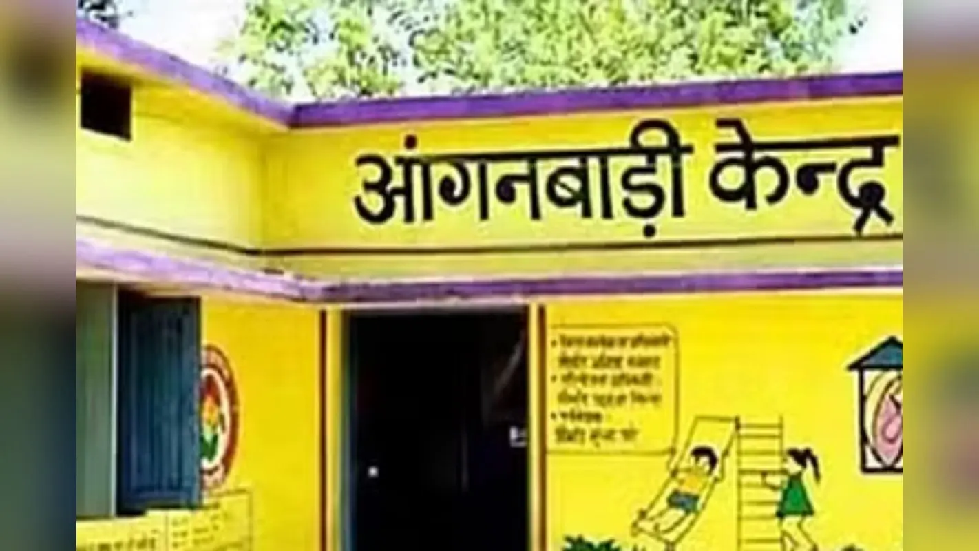 गोविंदपुर के 35 आंगनबाड़ी केंद्रों की बदलेगी सूरत, खर्च होंगे 2.77 करोड़