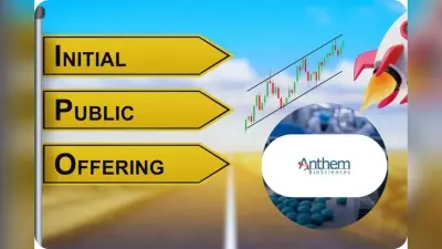 Anthem Biosciences IPO Today: GMP ₹156 के करीब, निवेशकों की होड़, आज आखिरी मौका!