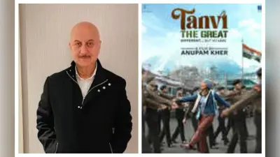 Anupam kher :आमिर खान की हर बात सही हो जरूरी नहीं..