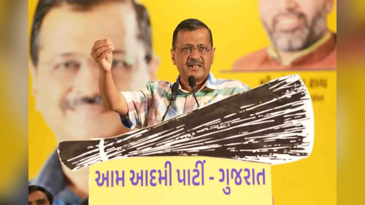 Video : बीजेपी और कांग्रेस प्रेमी-प्रेमिका, दोनों रात में चोरी-छिपे मिलते हैं, अरविंद केजरीवाल का तंज