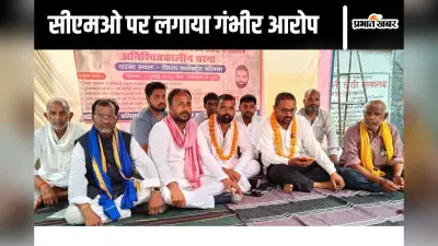 बलिया जिला अस्पताल की स्थिति सुधारने के लिए धरना पर बैठे प्रेम वर्मा, सीएमओ पर लगाया गंभीर आरोप