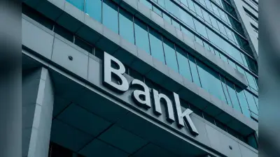 Bank Share: बाजार में जम गई सरकारी बैंकों की धाक, प्राइवेट की हिस्सेदारी घटी
