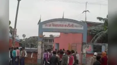Barauli: क्या चलेगा बरौली सीट पर राम प्रवेश राय का जादू?