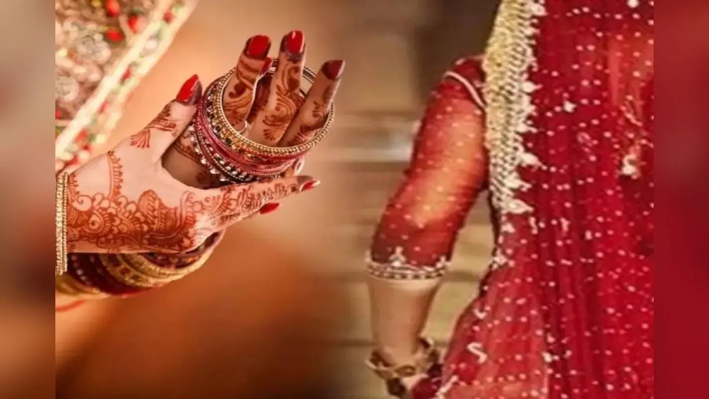 Bihar News: शादी के 10 दिन बाद प्रेमी संग फरार हुई दुल्हन, एक लाख कैश और जेवरात लेकर ससुराल से भागी