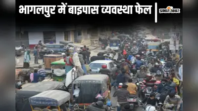 बिहार के भागलपुर में गन फैक्ट्री का भंडाफोड़, मुंगेर से हथियार बनाना सीख चला रहे थे नेटवर्क, चार गिरफ्तार
