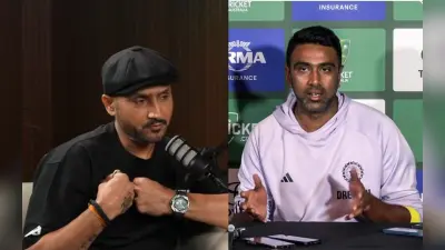 Harbhajan On Ashwin: अश्विन के सवाल पर बोले हरभजन, … मुझे आपसे जलन होगी?
