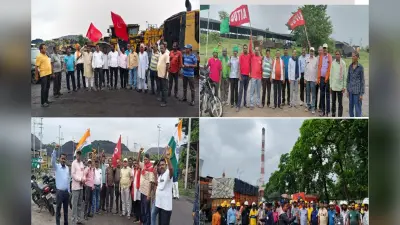 Bharat Bandh: झारखंड के कोयला खनन क्षेत्रों में हड़ताल का असर, विरोध प्रदर्शन के साथ कामकाज ठप