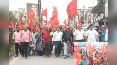 Bharat Bandh On July 9: भारत बंद के समर्थन में रांची में निकला मशाल जुलूस, झारखंड में दो घंटे का रहेगा चक्का जाम