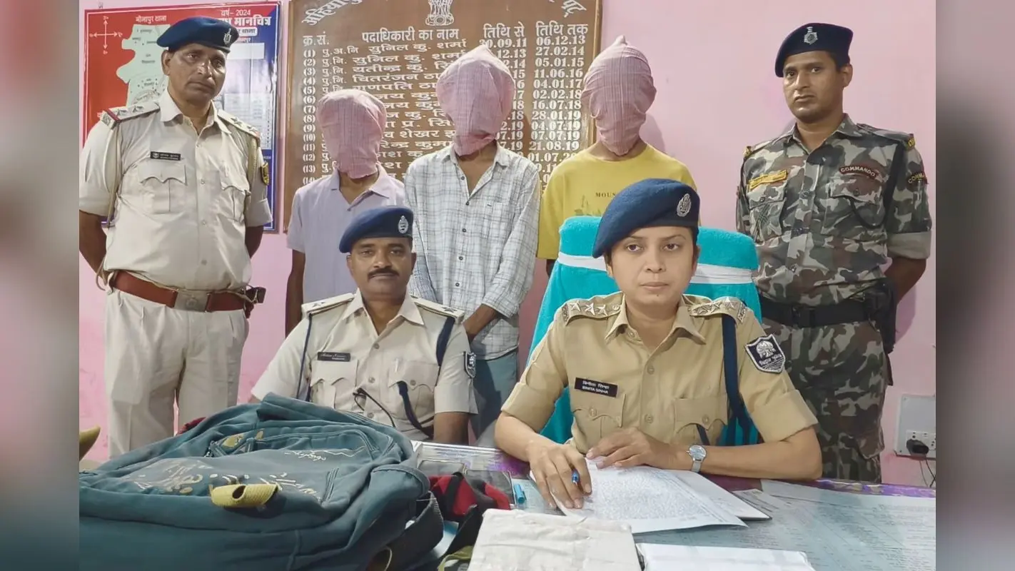 Bihar Crime: मोहर्रम जुलूस में व्यस्त रहेगी पुलिस तो लूटेंगे बैंक… लड़कों के नए गिरोह ने बनाया था प्लान