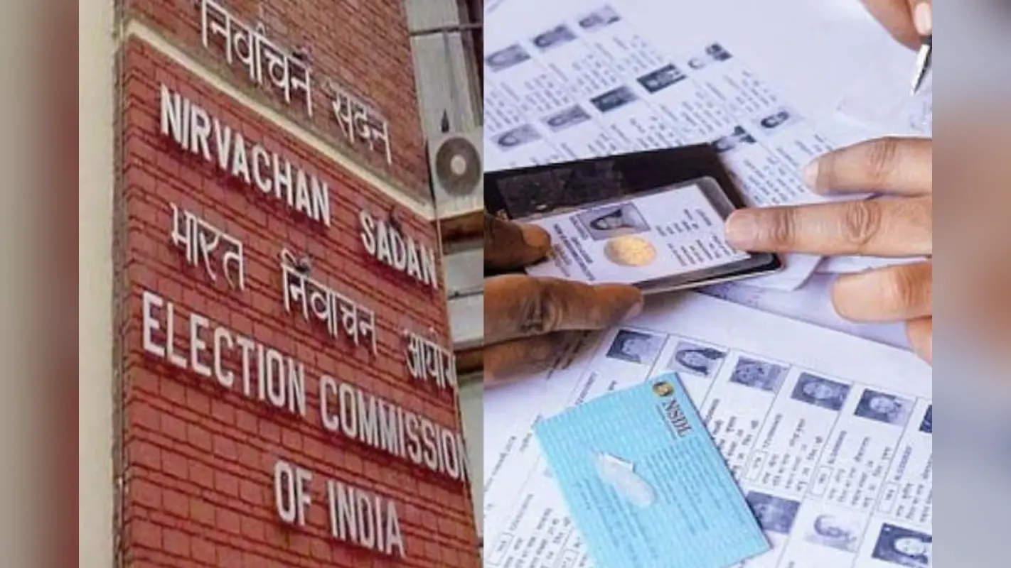 Bihar Election 2025: गणना फॉर्म जमा करने में ये जिला रहा फर्स्ट, जानिए टॉप 5 में हैं कौन-कौन…