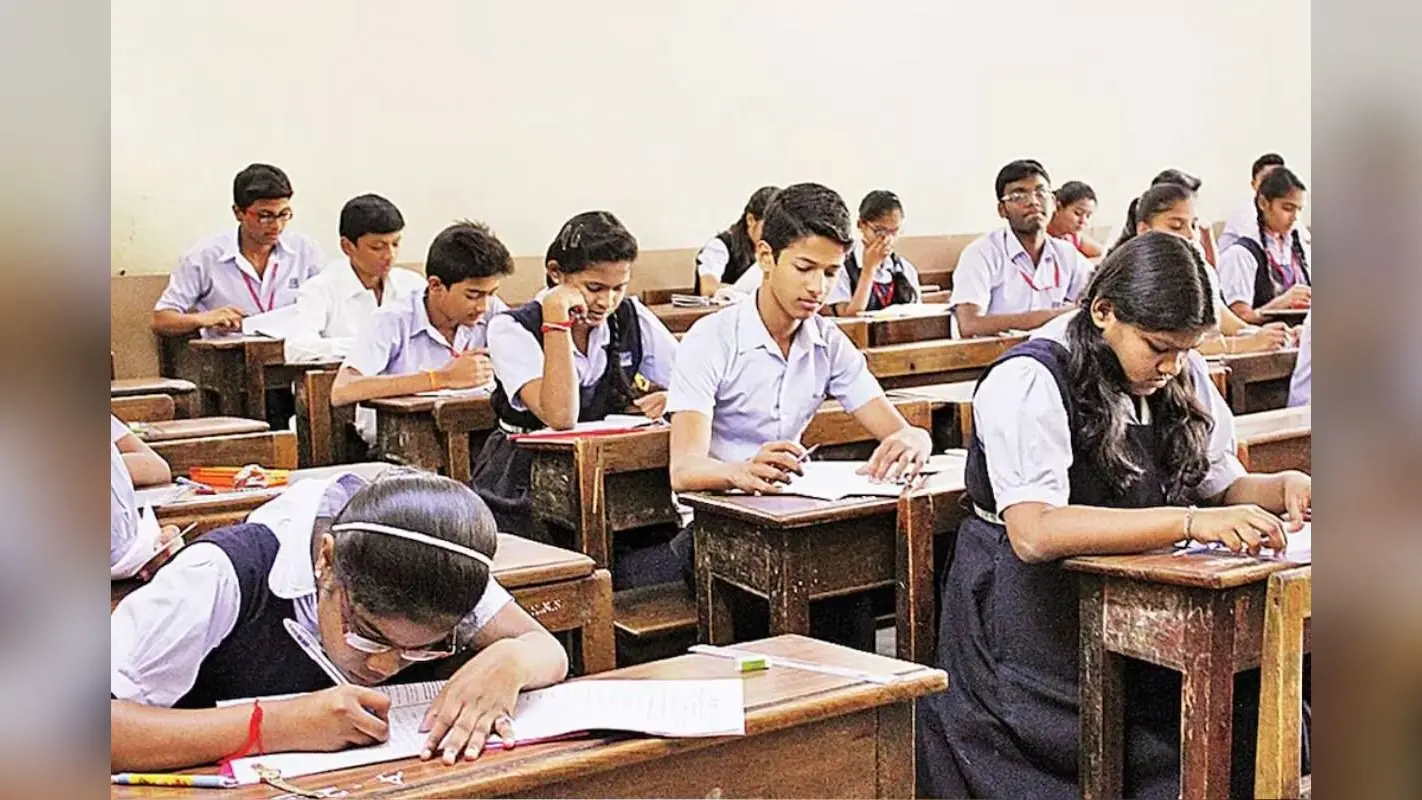 Bihar Half Yearly Exam 2025: कक्षा 1 से 8 तक की हाफ ईयरली परीक्षा 10 से 15 सितंबर तक, टाइम टेबल जारी