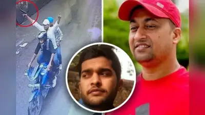 Chandan Mishra Murder: लड़की की वजह से आई शेरू-चंदन के बीच दरार, अलग हो गयी थी दोनों की राहें