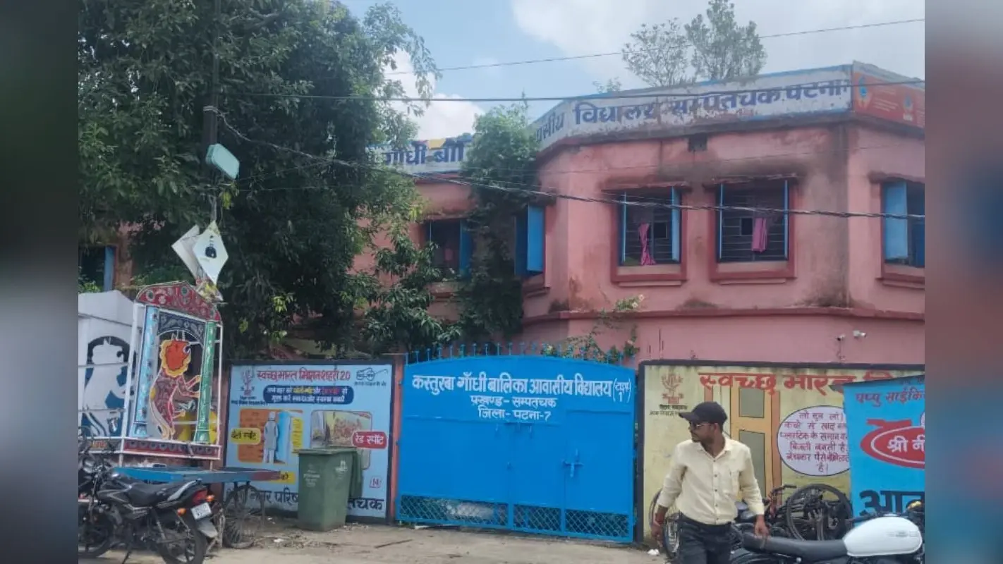 Bihar News: बिहार का ये जंक्शन बनने जा रहा वर्ल्ड क्लास स्टेशन, जानें पैसेंजर को मिलेगी क्या-क्या सुविधा